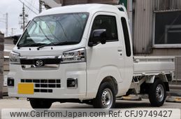 daihatsu hijet-truck 2024 -DAIHATSU--Hijet Truck S510P--S510P-100000---DAIHATSU--Hijet Truck S510P--S510P-100000-