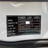 mitsubishi-fuso canter 2016 GOO_NET_EXCHANGE_0700644A30250717W003 image 74
