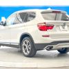 bmw x3 2015 -BMW--BMW X3 LDA-WY20--WBAWY320200K40214---BMW--BMW X3 LDA-WY20--WBAWY320200K40214- image 18