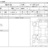 suzuki alto-works 2020 CFJ1830566 image 3