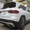 mercedes-benz g-class 2022 quick_quick_4BA-247651M_W1N2476512W253934 image 3