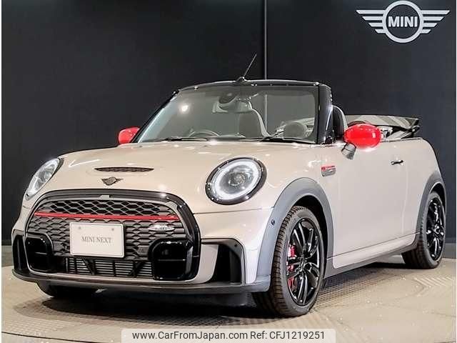 mini mini-others 2024 quick_quick_7BA-WJJCWMW_WMW62DL0603S29124 image 1