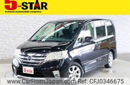 nissan serena 2012 -NISSAN--Serena DBA-FC26--FC26-063346---NISSAN--Serena DBA-FC26--FC26-063346-