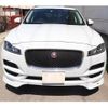 jaguar f-pace 2017 quick_quick_LDA-DC2NA_SADCA2AN1HA099762 image 10