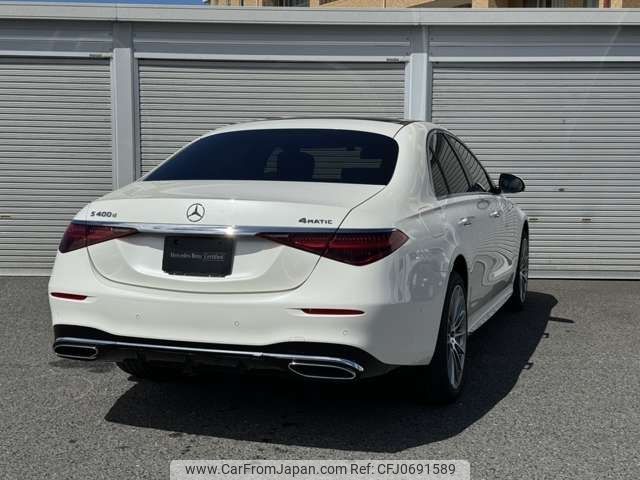 mercedes-benz s-class 2021 -MERCEDES-BENZ--Benz S Class 3DA-223033--W1K2230332A055335---MERCEDES-BENZ--Benz S Class 3DA-223033--W1K2230332A055335- image 2