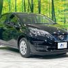 nissan note 2020 -NISSAN--Note DAA-HE12--HE12-319557---NISSAN--Note DAA-HE12--HE12-319557- image 17