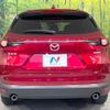 mazda cx-8 2020 -MAZDA--CX-8 3DA-KG2P--KG2P-309124---MAZDA--CX-8 3DA-KG2P--KG2P-309124- image 16