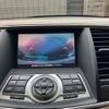 nissan teana 2008 CFJ1851179 image 24