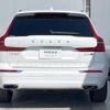 volvo xc60 2018 quick_quick_UD4204TXC_YV1UZA8MCJ1077152 image 18