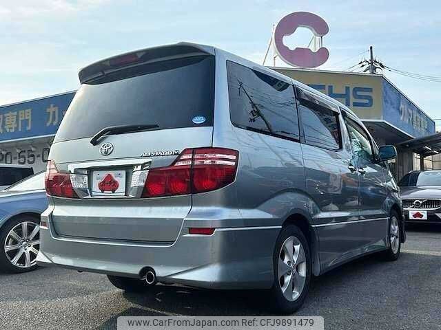 toyota alphard 2007 504928-921815 image 2