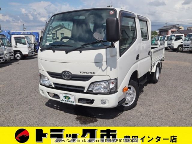 toyota toyoace 2020 quick_quick_QDF-KDY231_KDY231-8043742 image 1