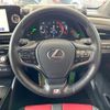 lexus es 2023 CFJ1716908 image 11