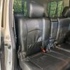 nissan serena 2014 -NISSAN--Serena DAA-HFC26--HFC26-230565---NISSAN--Serena DAA-HFC26--HFC26-230565- image 9