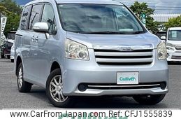 toyota noah 2009 CFJ1555839