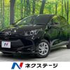 toyota yaris 2023 -TOYOTA--Yaris 5BA-MXPA15--MXPA15-0019746---TOYOTA--Yaris 5BA-MXPA15--MXPA15-0019746- image 1