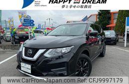 nissan x-trail 2021 -NISSAN--X-Trail NT32--612491---NISSAN--X-Trail NT32--612491-