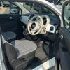 fiat 500 2018 CFJ1579869 image 8
