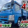 mitsubishi-fuso canter 2013 GOO_NET_EXCHANGE_0700644A30240825W002 image 2