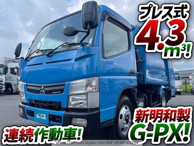 mitsubishi-fuso canter 2013 GOO_NET_EXCHANGE_0700644A30240825W002 image 2