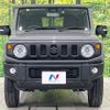 suzuki jimny 2023 -SUZUKI--Jimny 3BA-JB64W--JB64W-288602---SUZUKI--Jimny 3BA-JB64W--JB64W-288602- image 15