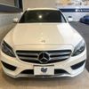 mercedes-benz c-class-station-wagon 2015 -MERCEDES-BENZ--Benz C Class Wagon RBA-205242--WDD2052422F160771---MERCEDES-BENZ--Benz C Class Wagon RBA-205242--WDD2052422F160771- image 16