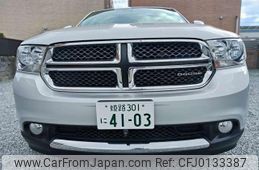 dodge durango 2015 quick_quick_fumei_1C4RDHAG5CC212546