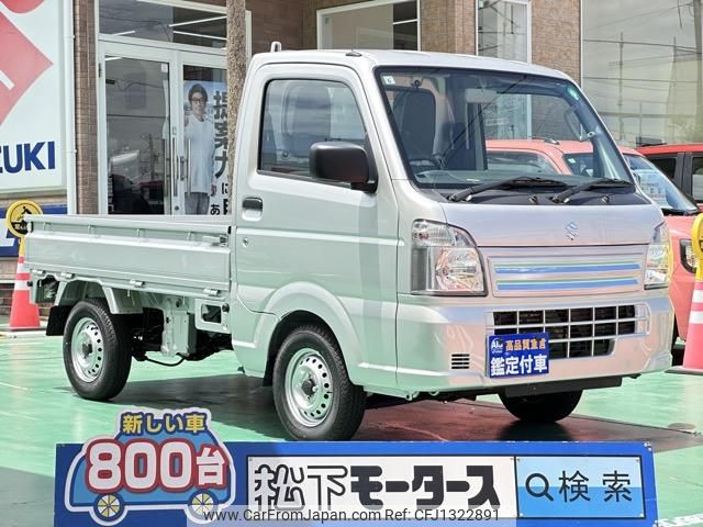 suzuki carry-truck 2024 GOO_JP_700060017330250622006 image 1