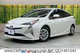 toyota prius 2017 CFJ1401543