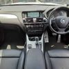 bmw x4 2015 -BMW--BMW X4 DBA-XW20--WBAXW320500M97023---BMW--BMW X4 DBA-XW20--WBAXW320500M97023- image 2
