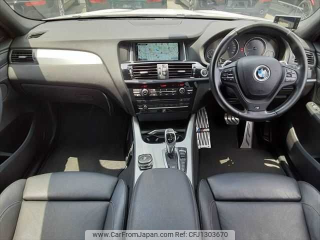 bmw x4 2015 -BMW--BMW X4 DBA-XW20--WBAXW320500M97023---BMW--BMW X4 DBA-XW20--WBAXW320500M97023- image 2