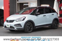 honda fit 2024 quick_quick_6AA-GR6_GR6-1205446