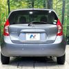 nissan note 2015 -NISSAN--Note DBA-E12--E12-412224---NISSAN--Note DBA-E12--E12-412224- image 15
