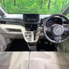 daihatsu move 2020 CFJ1594052 image 2
