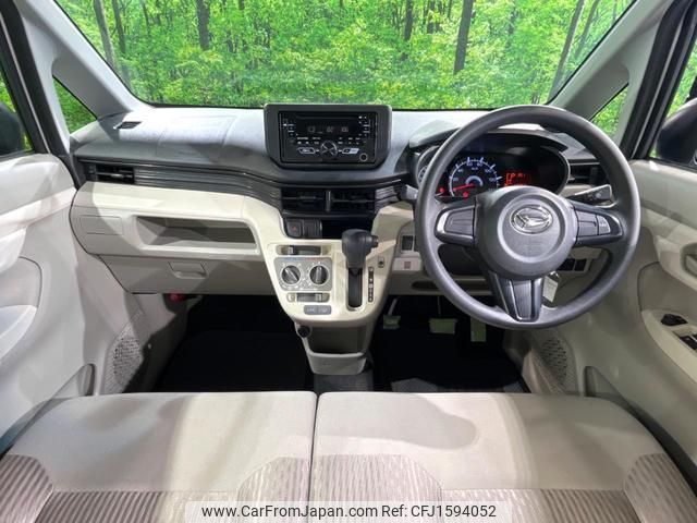 daihatsu move 2020 CFJ1594052 image 2