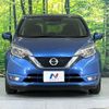 nissan note 2018 CFJ1707356 image 15