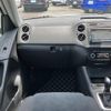 volkswagen tiguan 2013 -VOLKSWAGEN--VW Tiguan DBA-5NCTH--WVGZZZ5NZDW116812---VOLKSWAGEN--VW Tiguan DBA-5NCTH--WVGZZZ5NZDW116812- image 11