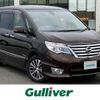 nissan serena 2016 -NISSAN--Serena DAA-HFC26--HFC26-297803---NISSAN--Serena DAA-HFC26--HFC26-297803- image 1