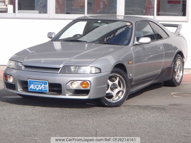 nissan skyline-coupe 1996 -NISSAN--Skyline Coupe E-HR33--HR33-083536---NISSAN--Skyline Coupe E-HR33--HR33-083536- image 1