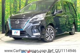 nissan serena 2021 quick_quick_HFC27_HFC27-114101
