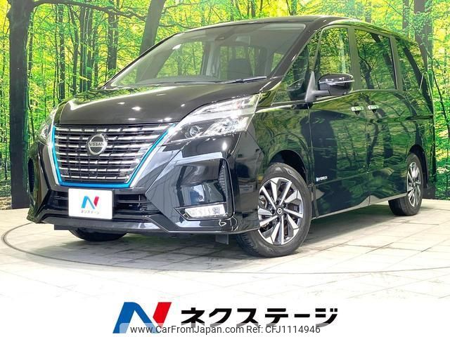 nissan serena 2021 quick_quick_HFC27_HFC27-114101 image 1