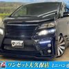 toyota vellfire 2014 CFJ1705192 image 1