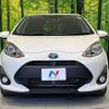 toyota aqua 2017 -TOYOTA--AQUA DAA-NHP10--NHP10-6642937---TOYOTA--AQUA DAA-NHP10--NHP10-6642937- image 14
