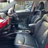 fiat 500x 2020 CFJ1658977 image 7