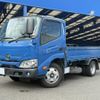 toyota dyna-truck 2021 CFJ1652649 image 1