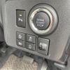 daihatsu mira-tocot 2020 -DAIHATSU--Mira Tocot DBA-LA550S--LA550S-0035024---DAIHATSU--Mira Tocot DBA-LA550S--LA550S-0035024- image 5