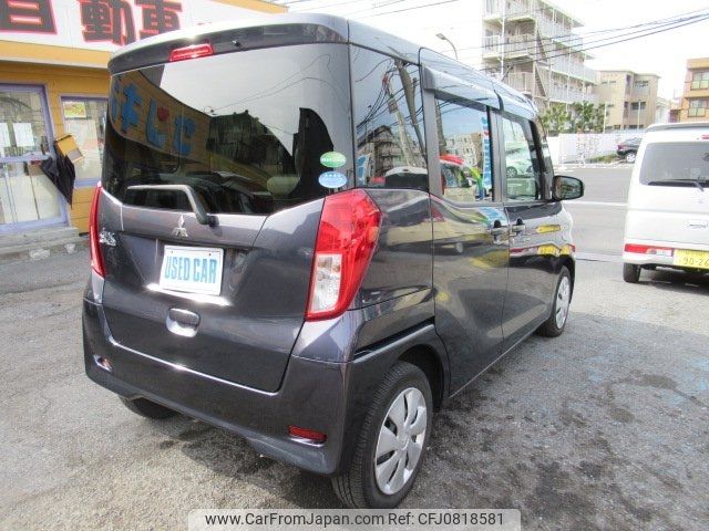 mitsubishi ek-space 2017 -MITSUBISHI--ek Space B11A--0121994---MITSUBISHI--ek Space B11A--0121994- image 2