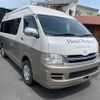 toyota hiace-wagon 2010 GOO_JP_700070896330250522002 image 3