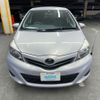 toyota vitz 2014 AF-KSP130-2103912 image 2