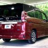 nissan serena 2017 -NISSAN--Serena DAA-GFC27--GFC27-074974---NISSAN--Serena DAA-GFC27--GFC27-074974- image 18