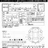 tesla-motors model-3 2019 -TESLA--ﾃｽﾗﾓﾃﾞﾙ3 3L23P-KF445287---TESLA--ﾃｽﾗﾓﾃﾞﾙ3 3L23P-KF445287- image 3